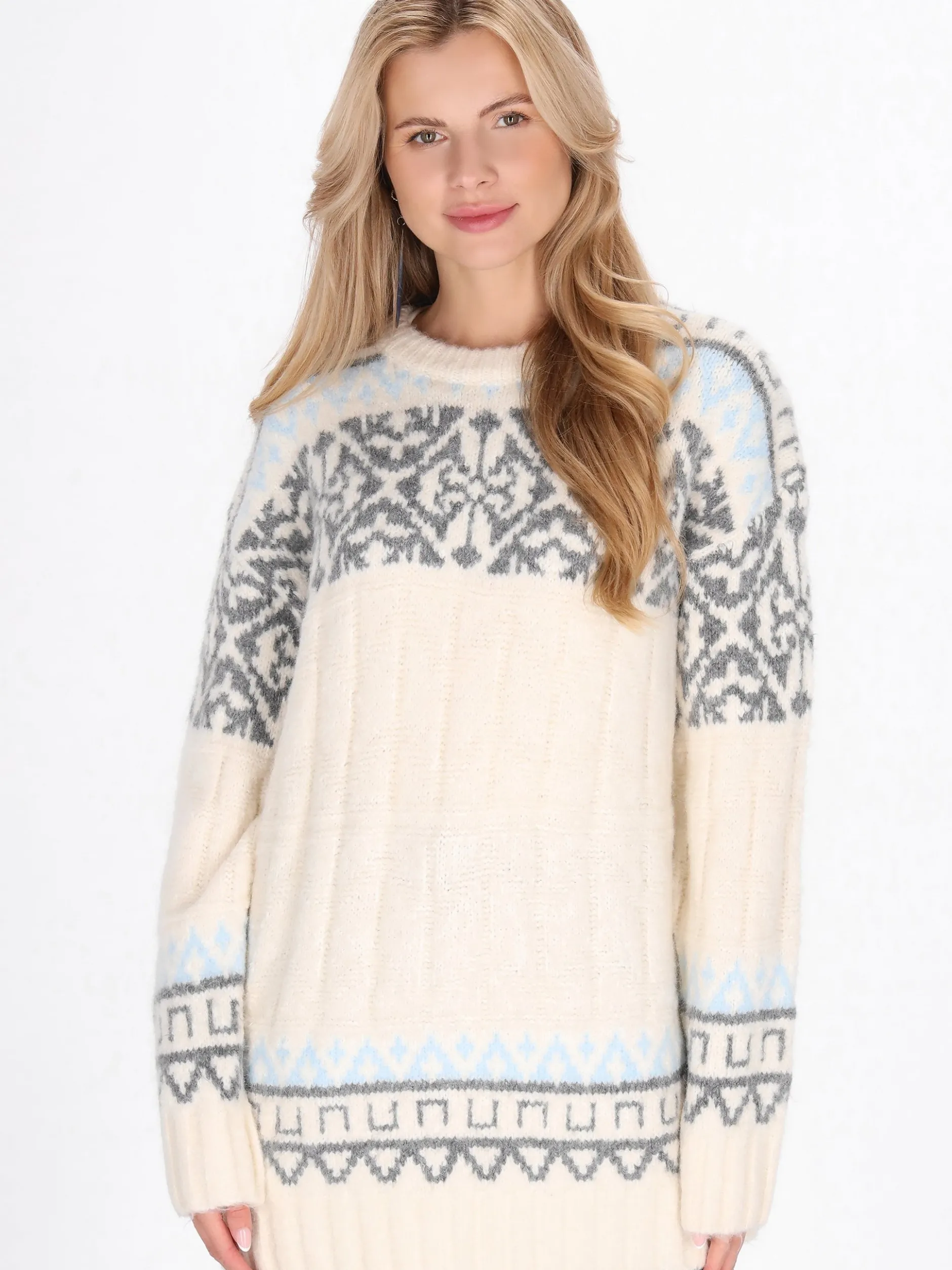 Usha Damen Pullover in beige - Ausschnitt: Rundhals
